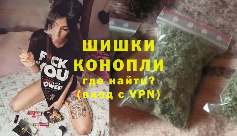 МАРИХУАНА Amnesia  MEGA ссылки  Кодинск 